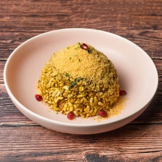 Bhel